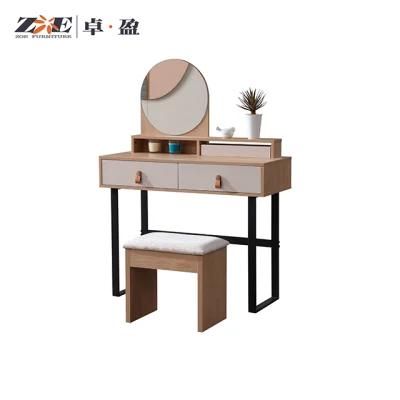 Home Bedroom Furniture Modern Design Wooden Dresser with Stool