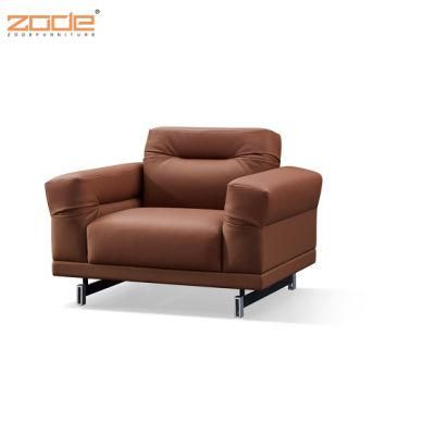 Zode Modern Home/Living Room/Office Simple Design Living Room Furniture Brown Sofa Single Seat
