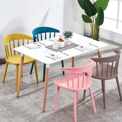 Modern Colorful Plastic Chair for Restaurant Pattern Back Comfortable Dining Chair