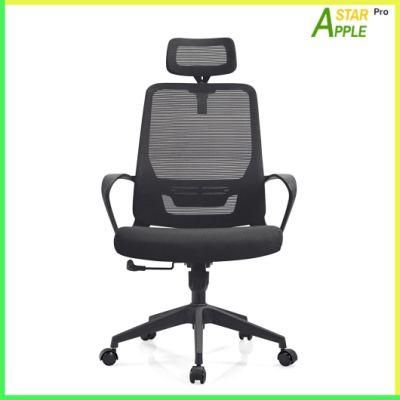 Modern Home Mesh Office Chair with Nylon Five-Star Base