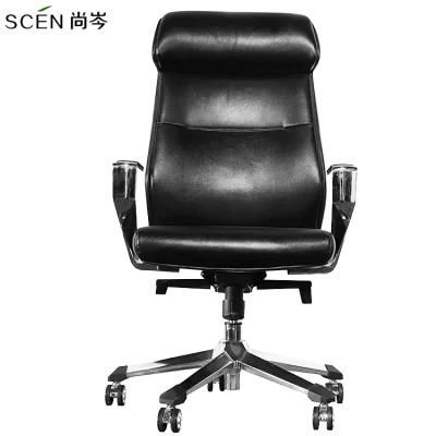 Wholesale High Back Modern Black PU Swivel Executive Office Leather Chair