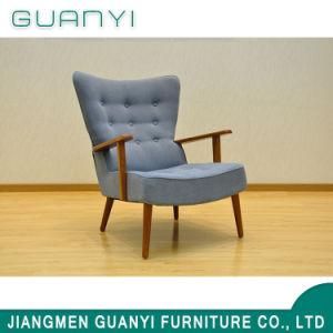 2019 Modern New Hotel Wooden Furniture Leisure Chair