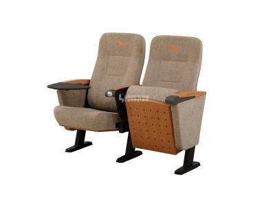 Classroom Conference Stadium Media Room School Church Auditorium Theater Chair