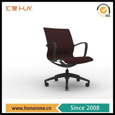Ergonomic Metal Frame Conference Computer Data Entry Home Work Office Office Chair