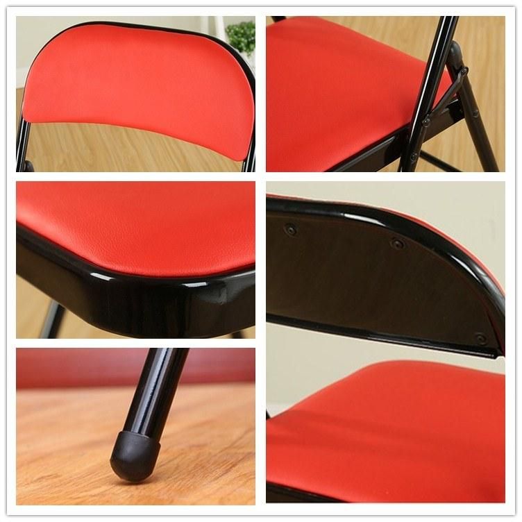 Wholesale Cheap PU Metal Folding Chairs