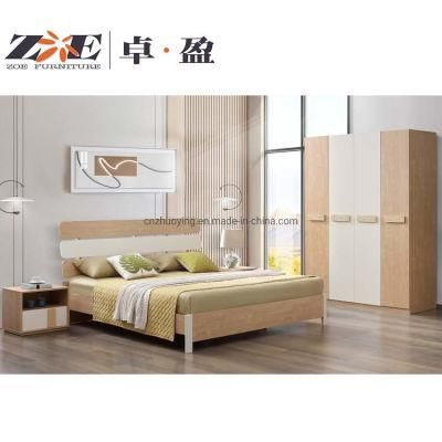 Chinese Style Modern Bedroom Set Home Furniture