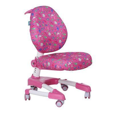 High Adjustable Ergonomic Reading Chair Children Chairs