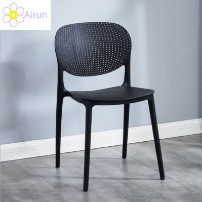 Nordic Modern Minimalist Office Computer Chair Household Lazy Makeup Chair Stylish Thickened Backrest Plastic Chair