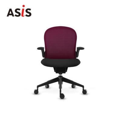Asis Follow Fashion and Modern Swivel Home Office Furniture Task Chair
