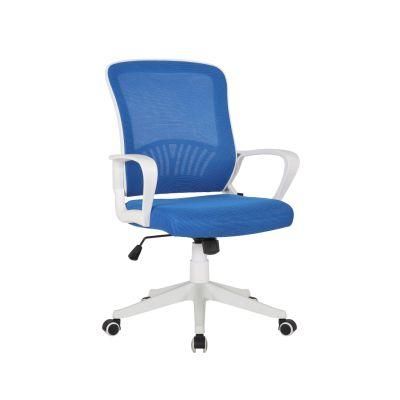 Popular Cheap Ergonomic Design Home Student Staff Computer Mesh Office Chair