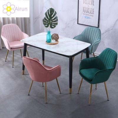 Fashion Modern Leisure Sales Department Negotiation Chair Milk Tea Shop Cafe Rest Area Reception PU Upholster Lounge Chair