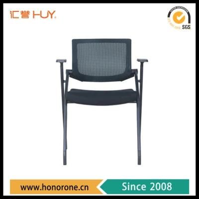 Black Mesh Back Tablet Chair for Training Room