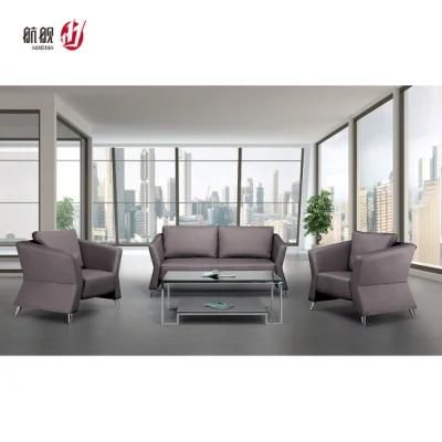 China Manufacturer Custom Leather Sofa Set Reception Office Furniture