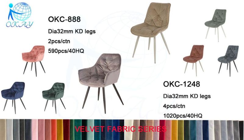 Chinese Home Furniture Powder Metal Black Dining Room Cowboy Fabric Chair Metal Powder Coated Legs Dining Chairs