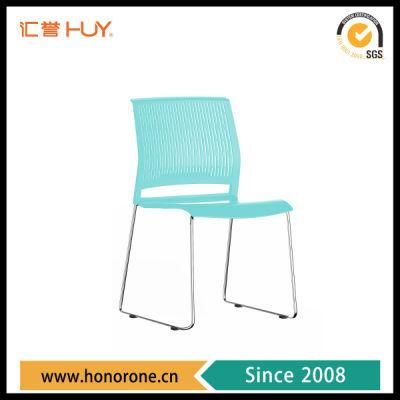 Plastic Visitor Room Office Furniture Blue Chair