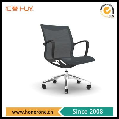Lift Swivel Chair MID-Back Comfortable Ergonomic Computer Mesh Swivel Office Chair