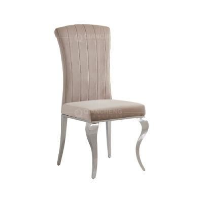 Modern Style Furniture Silver Metal Fabric Velvet Dining Chair