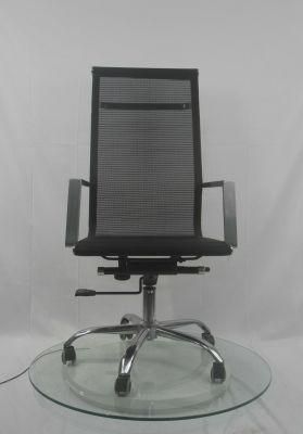High Back Mesh Backrest and Cushion Square Frame New Style Office Chair with Armrest and Adjustable Height