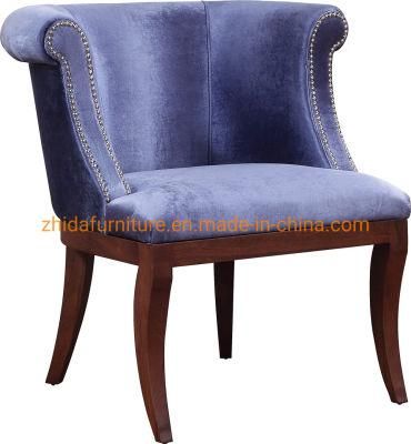 Chinese Antique Design Fabric Suede Chair for Living Room Office Accent