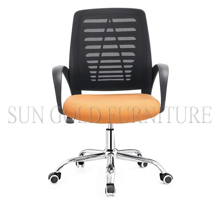 New Cheap Computer Ergonomic Mesh Swivel Office Chair (SZ-OCA067)