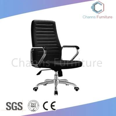 Luxury High Grade Boss Chair Good Quality Leather Office Furniture (CAS-EC1850)