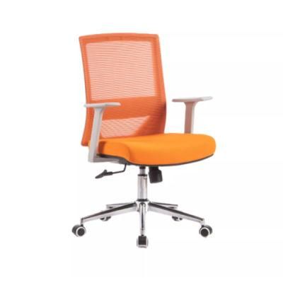 Mesh Modern Ergonomic Swivel Cheap Conference Office Chair