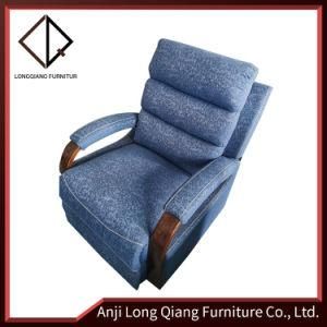 Leisure Furniture Armchair Single Office Upholstered Sofa
