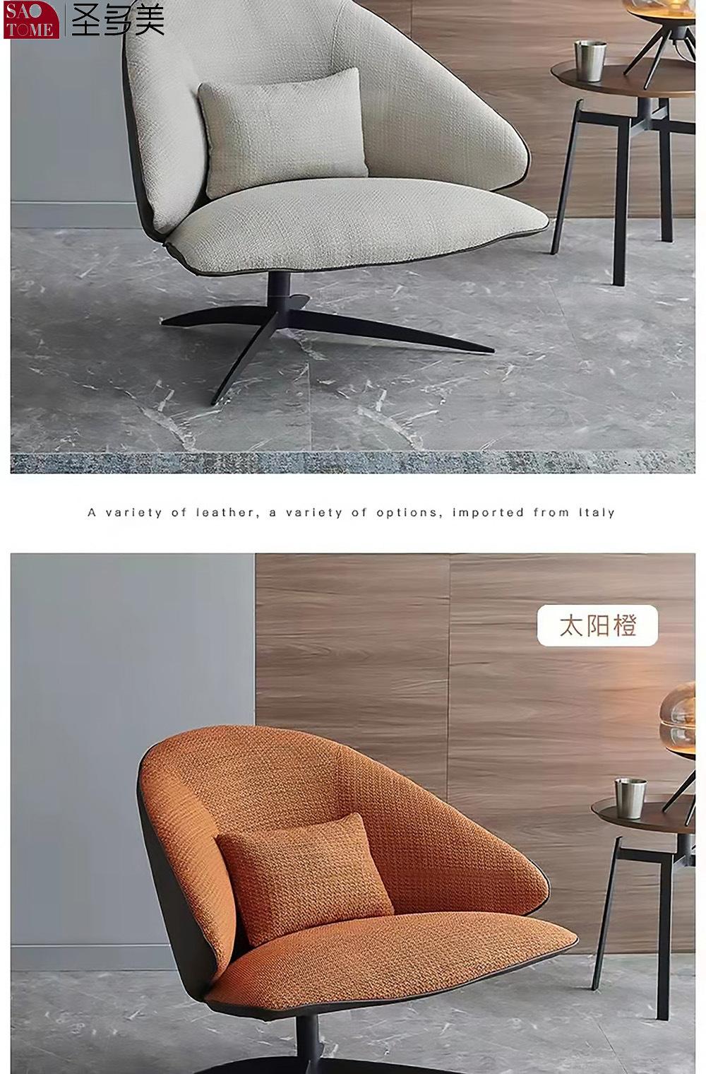 Modern Design Living Room Furniture Leather Lounge Chair for Home