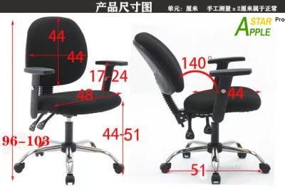 Adjustable High Back Fabric Office Chair with 3 Lever Mechanism Ergonomic Leather Office Chair