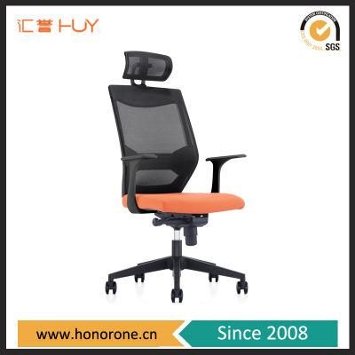 Boss Office Chair Mesh Special Flexible Headrest Molded Foam Nylon PA Executive
