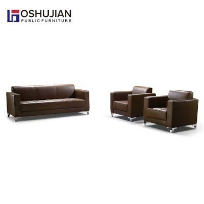 Office Sofa Set Furniture Office Sofa Set Furniture