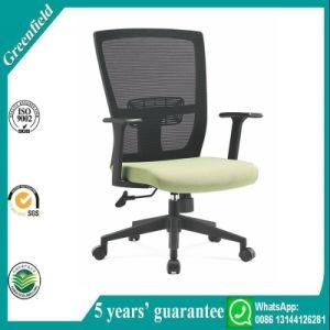 2017 Modern Design Factory Sale Cheaper Price High Quality Custom Staff Room Office Chair Meeting Mesh Chair (831N1)