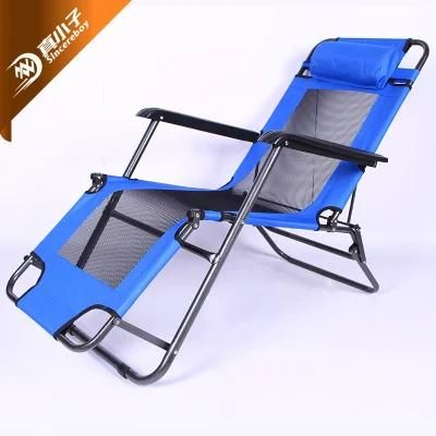 Factory Wholesale Outdoor Modern Lounge Folding Chairs Stainless Aluminium Adjustable Foldable Sun Beach Leisure Lazy Lounge Chair