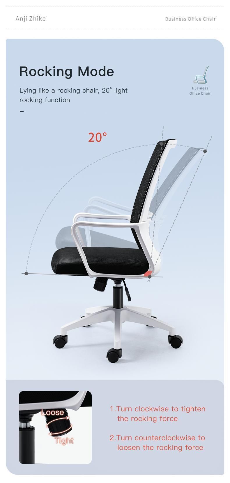 Ergonomic Cheap Comfortable Fixed Arms Adjustable Executive Home Office Computer Swivel Mesh Chair