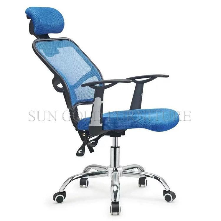 (SZ-OCV71) Mesh Executive Office Chair Computer Gaming Chair with Headrest