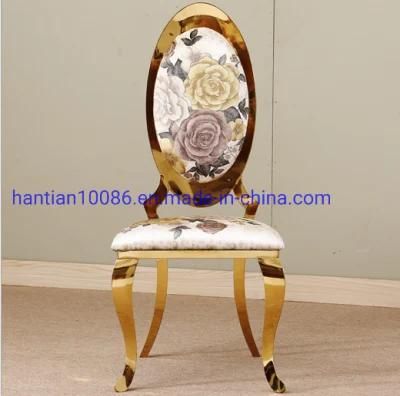 Favorites Share Gold Fantastic Chair for Wedding or Event Party Hotel