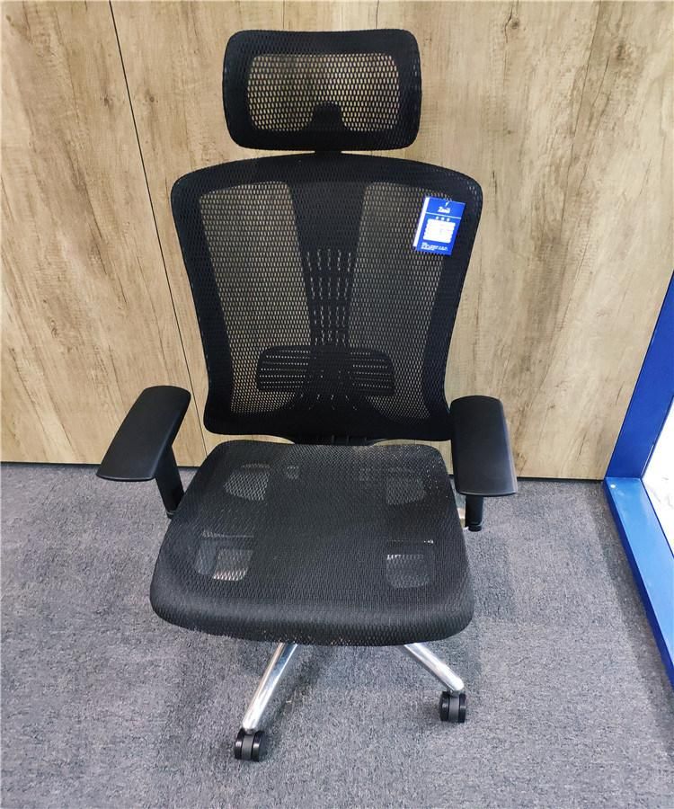 High Quality Reception Visitor Chair Training with  Alloy Foot-1888A (BIFMA)