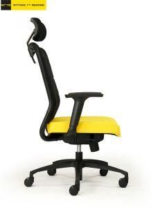 Office Chair with Yellow Cushions and No Writing Board