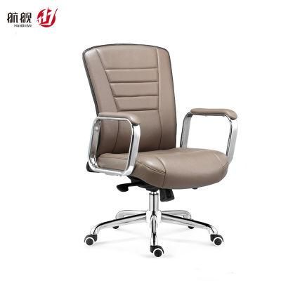 Modern Office Furniture MID-Back Ergonomic Office Computer Staff Chair