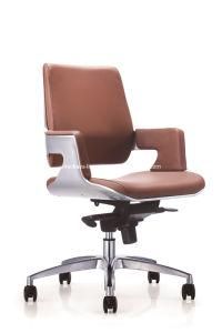 Brand Adjustable Medium Back Ergonomic Executive Meeting Chair