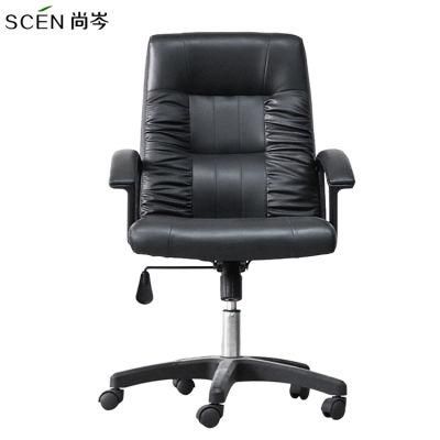 Modern Office Furniture Big and Tall Executive Leather and Walnut Frame Office Boss Chair