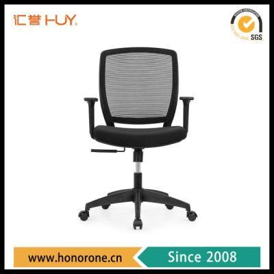 Ergonomic MID-Back Upholstered Swivel Training Office Chairs with Whhels
