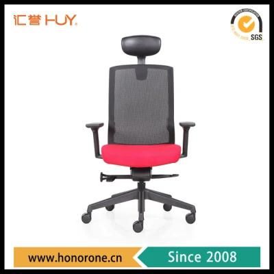 Ergonomic Office Swivel Mesh Manager Chair with Adjustable Headrest