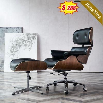 American Style Office Home Furniture Swivel Plywood Veneer Black PU Leather Leisure Lounge Chair