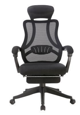 Swivel Ergonimic Mesh Office Furniture Chair with Footrest