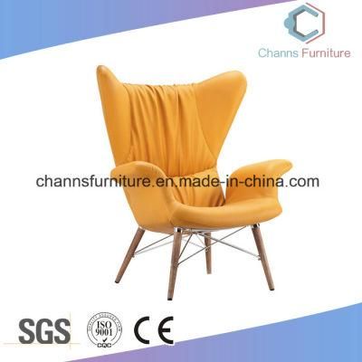 Modern Yellow Big Size Lounge Leather Chair for Bedroom