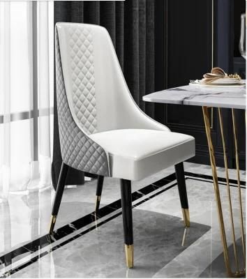 Dining Chair Home Modern Minimalist Restaurant Dining Nordic Solid Wood Chair Designer Leather Chair