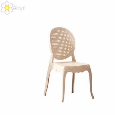 Backrest Black Hollow out Outdoor Garden Plastic Chairs