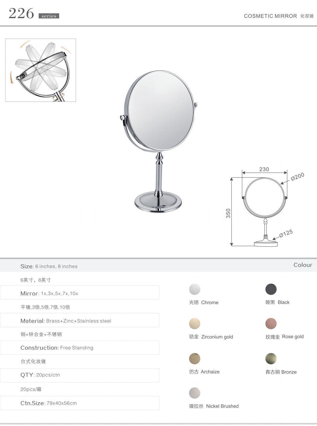 Kaiiy Modern Wall Mounted Bathroom Accessories Bath Mirror Free Standing Makeup Mirrors