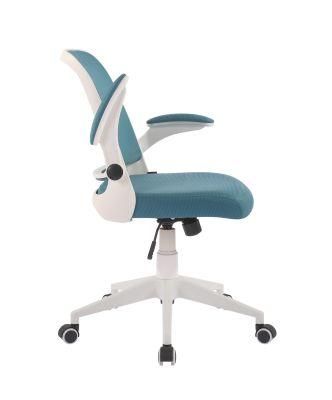 Cheap Modern Mesh Ergonomic Executive Staff Working Swivel Computer Office Chair with Flip Arms